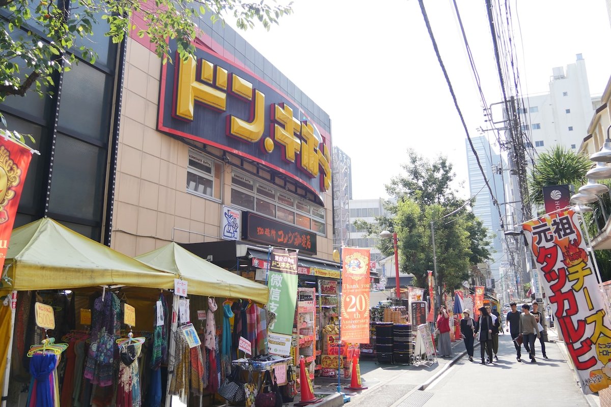 JR Shin-Okubo Sta. 6 min / Shinjuku Two-story Home gallery image 2