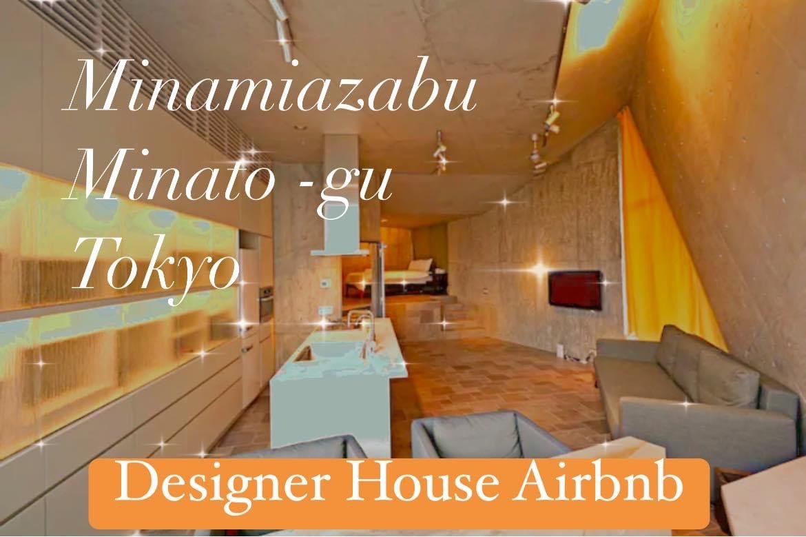 【Free pickup】MinamiAzabu Luxury 4-storey Villa