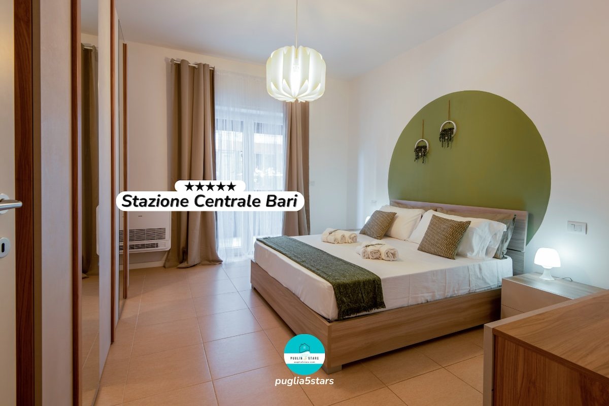 [Bari Central Station] Apartment Urban Green gallery image 2