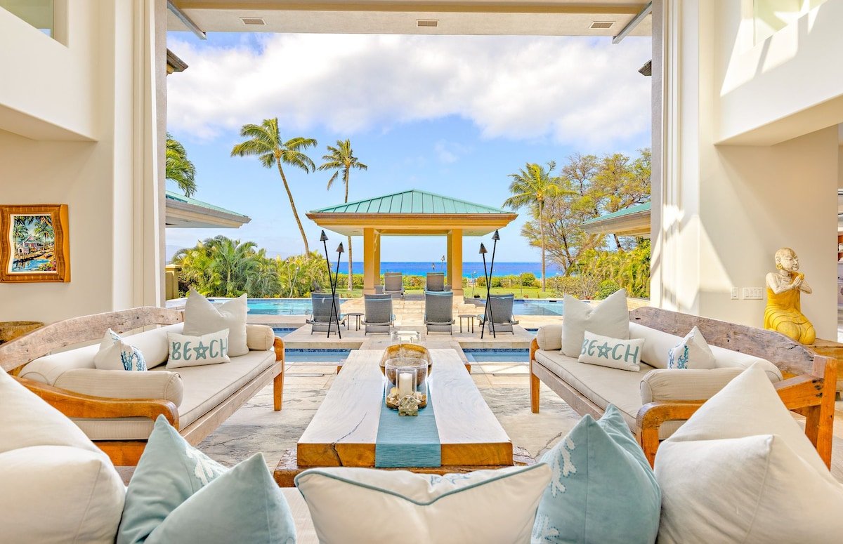 Kaanapali Beachfront Estate gallery image 4