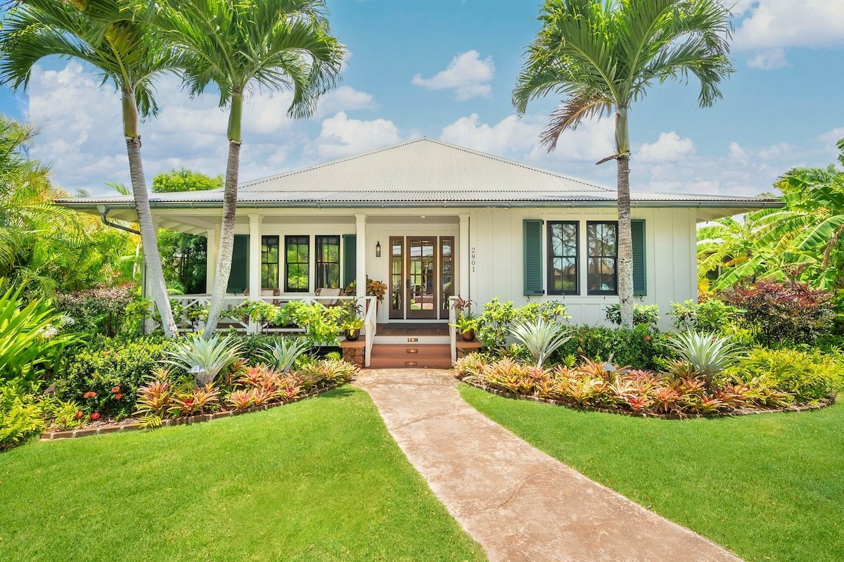 Lodge at Kukui’ula Cottage 9