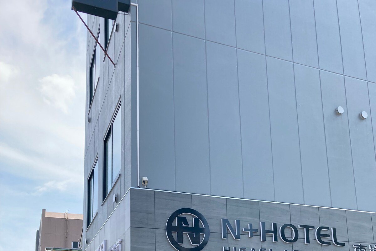 Asakusaarea/9 people/1 floor /3rooms/6bed（D3,S3） gallery image 4