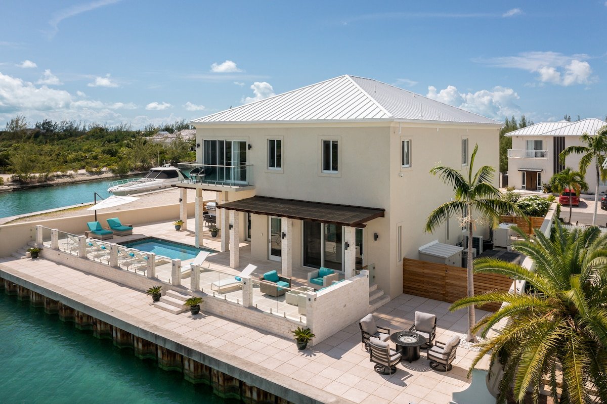 Sugar Apple – Modern, Waterside Base