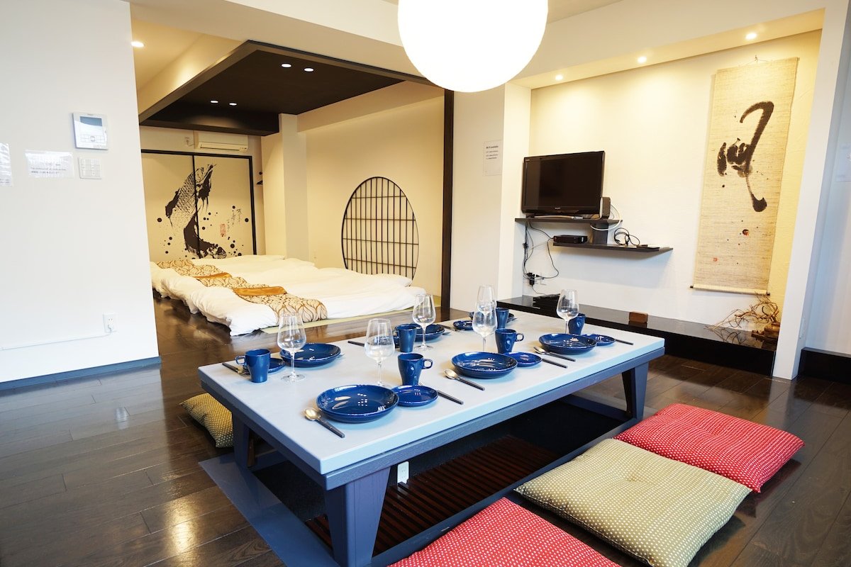 Stay Well & Give Well @ Asakusa gallery image 3