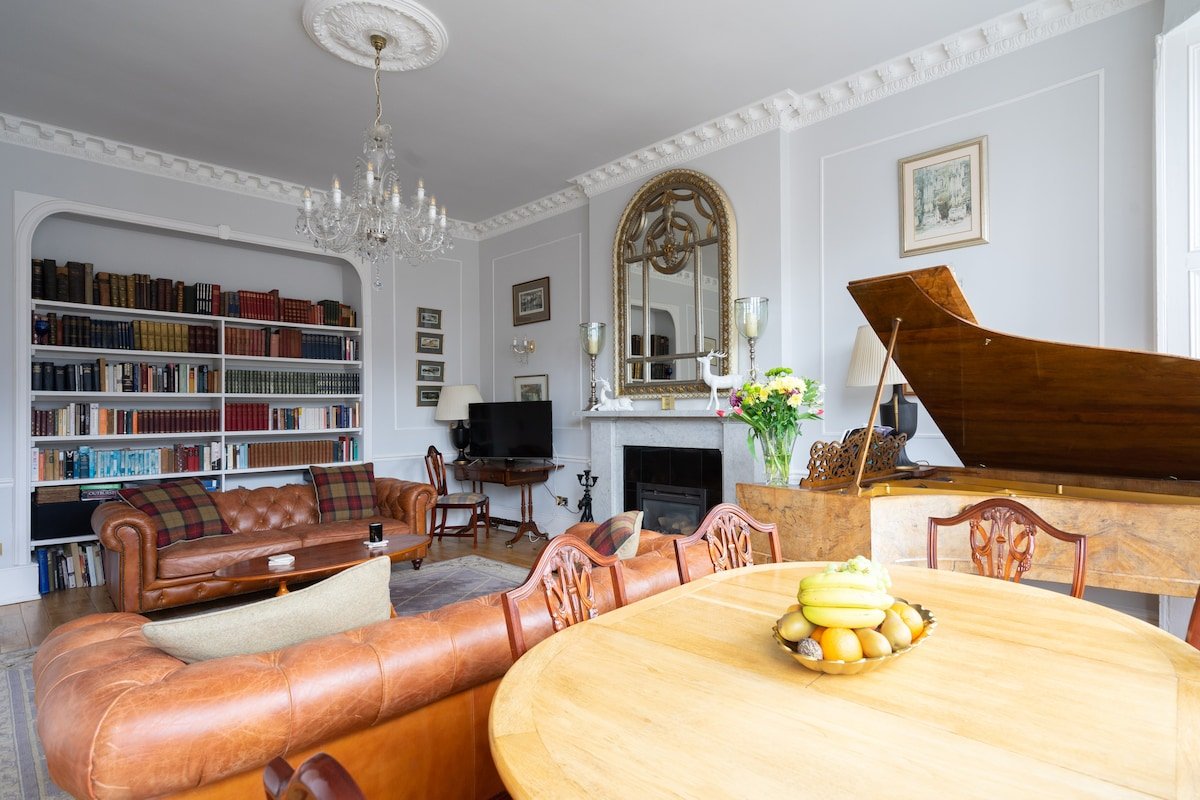 Fabulous Georgian family Townhouse gallery image 4