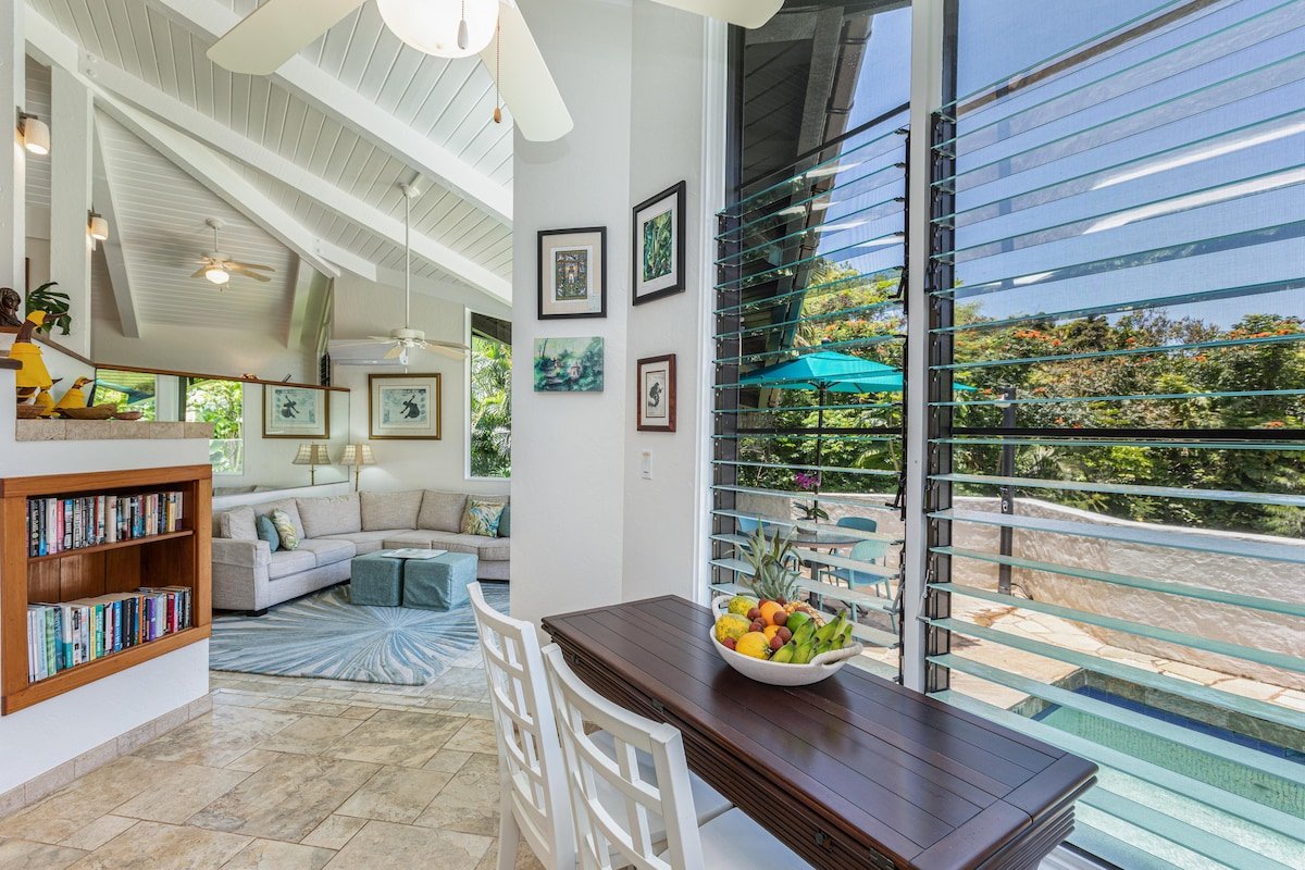 Pali Uli 8, The Gem, honeymoon or romantic getaway gallery image 5