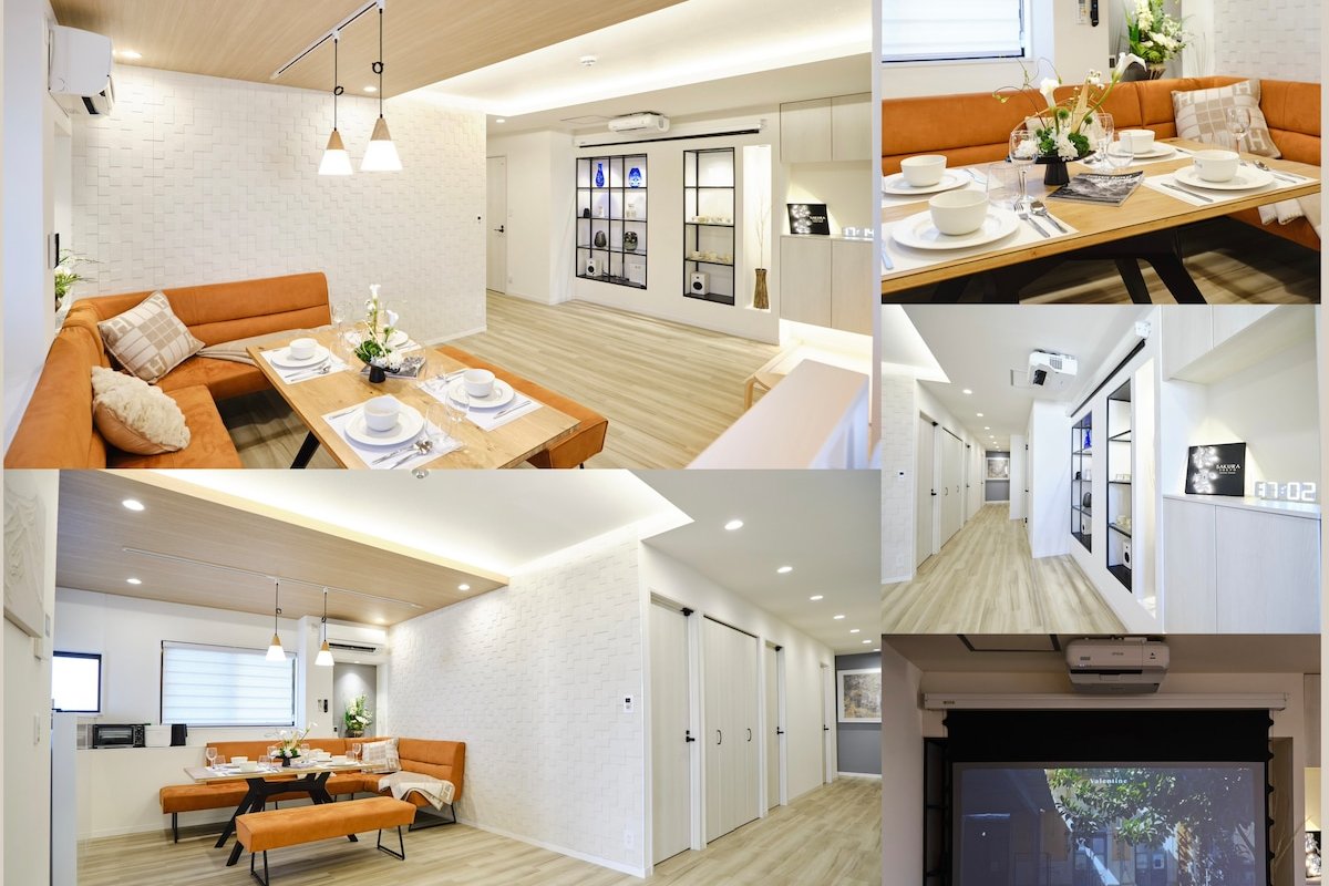 4BR｜Private 125㎡｜Direct to Shinjuku&Skytree&Ueno gallery image 3