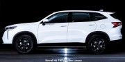 HAVAL H6 1.5T DHT ULTRA LUXURY 4X4 PHEV - 1 thumb