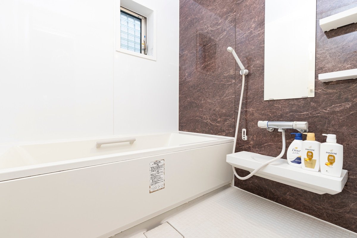 【New Open】Tokyo-Shinjuku area/ 14Beds・7Bedrooms gallery image 3