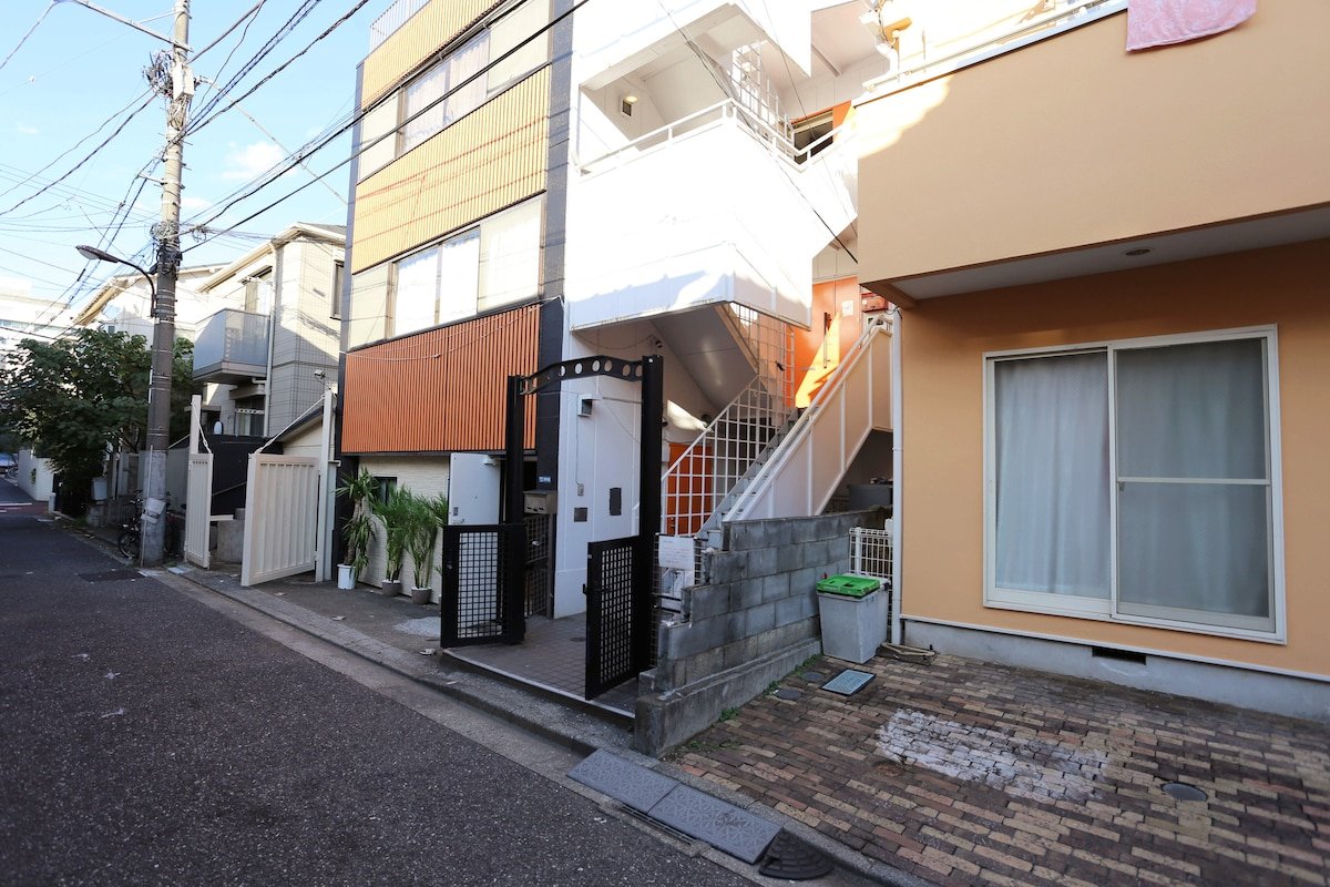 JR Yamanote 2 min/Walk To Shinjuku Center/Max 9ppl gallery image 2