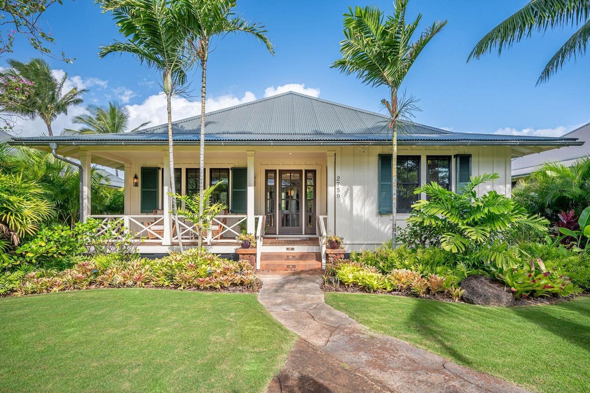 Lodge at Kukui’ula Cottage 3 gallery image 2
