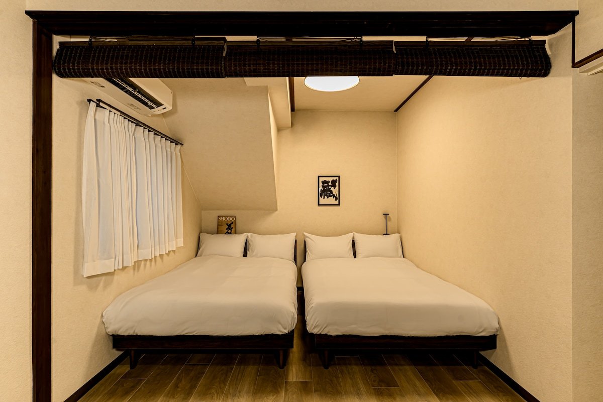 侘び寂び 新宿すぐ近くで日本の伝統を感じる 駅4分 6ベッド gallery image 3