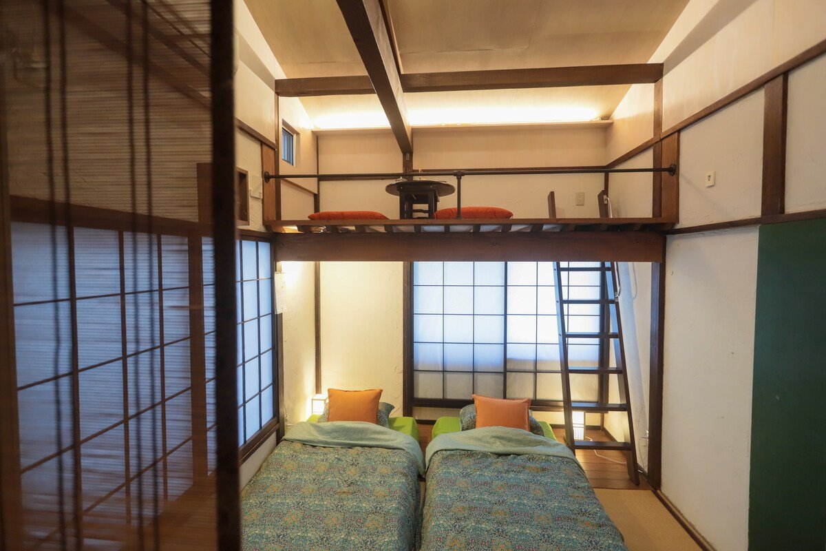 Entire Home in Tokyo – Kid-Friendly, Max 15 Guests gallery image 2