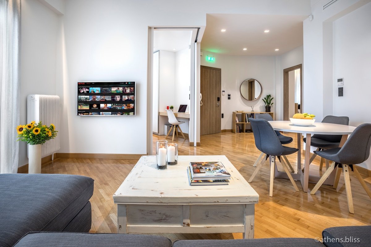 Athens.bliss One in the Heart of the City gallery image 2