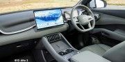 BYD ATTO 3 EXT - 18 thumb