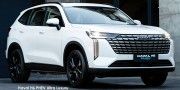 HAVAL H6 1.5T DHT ULTRA LUXURY 4X4 PHEV - 0 thumb