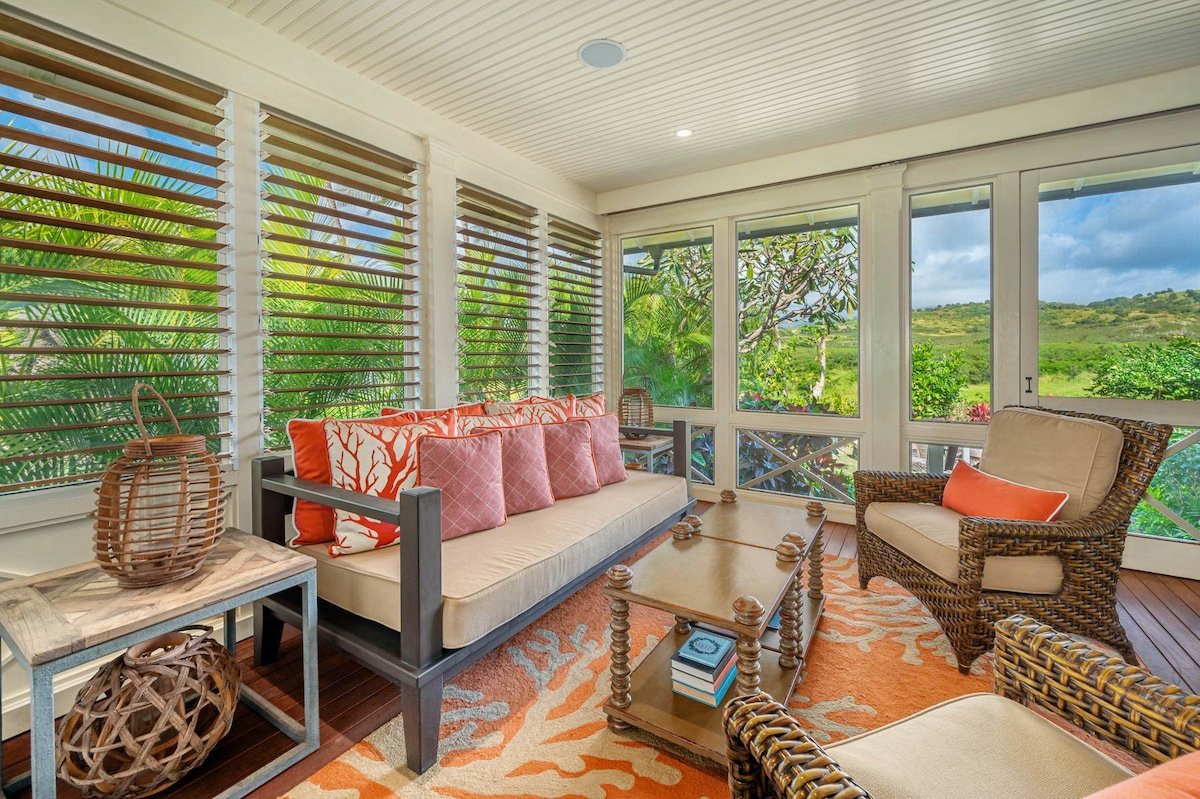 Lodge at Kukui’ula Cottage 3