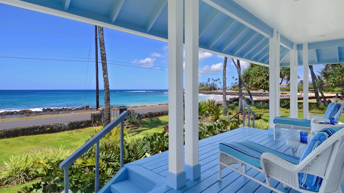 Cherished Seacoast By Parrish Kauai OV next to gallery image 2