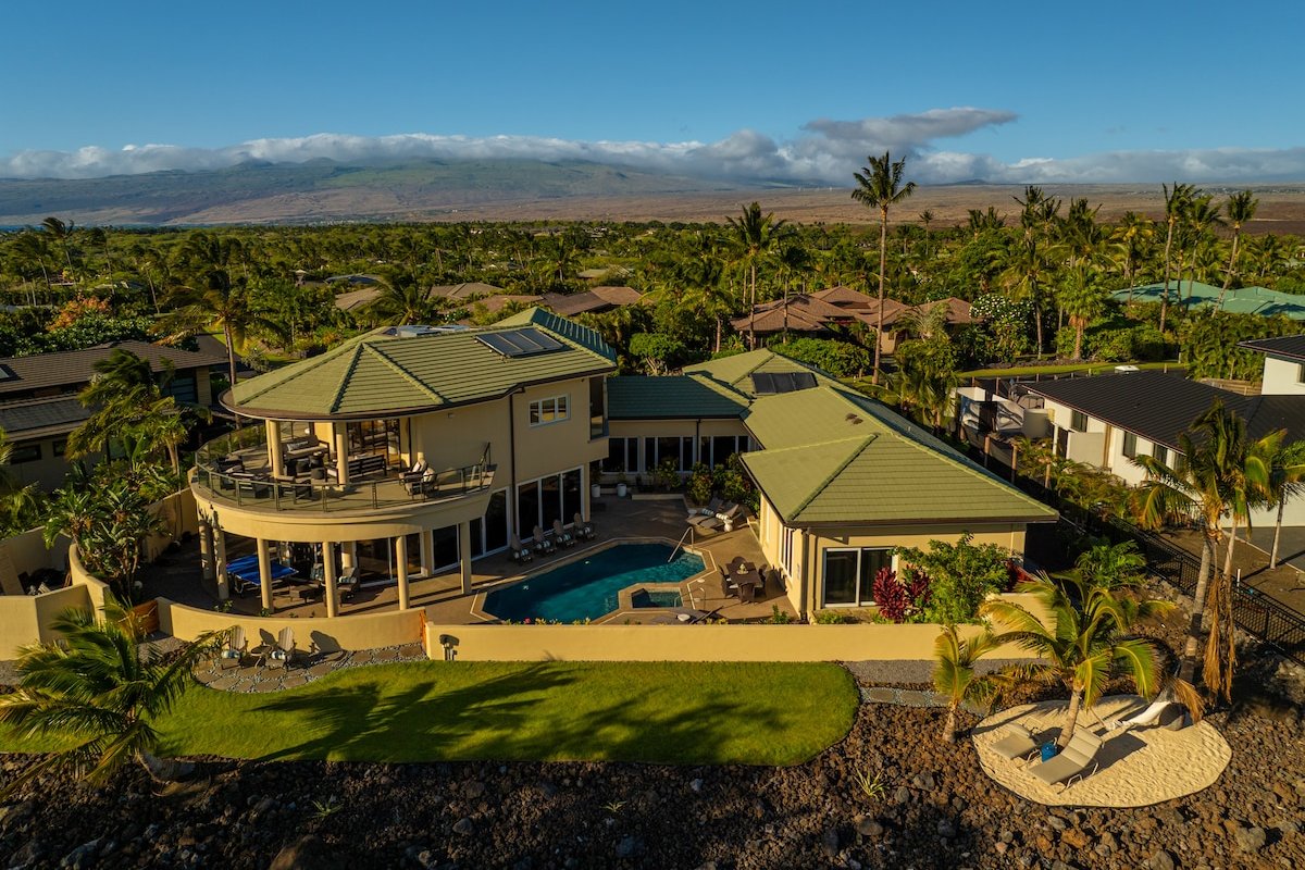 “Hale Mele 2” Pool/Hot tub, Golf Cart, E-bikes gallery image 2