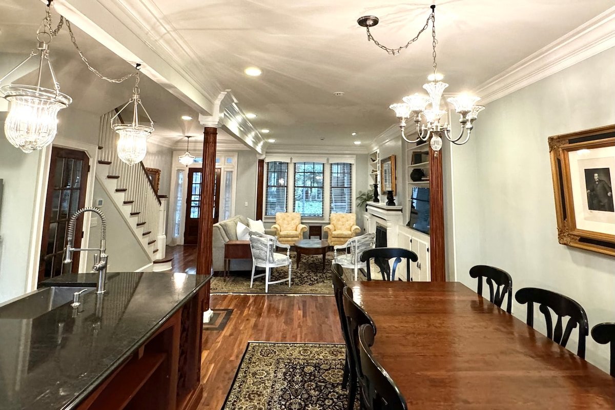 Woodley Park Home W/Parking, 2 Blocks to Metro! gallery image 5