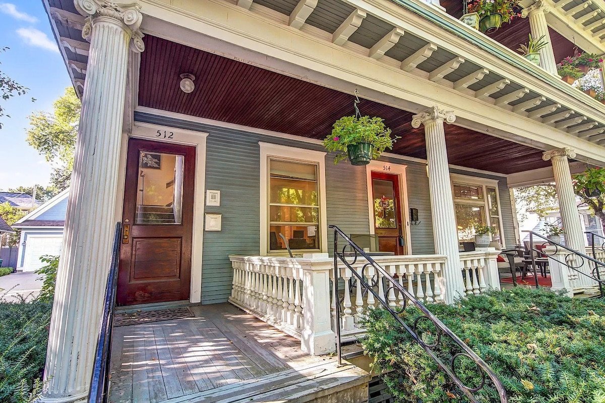 MINNeSTAY* The Fitzgerald | Vintage gallery image 3