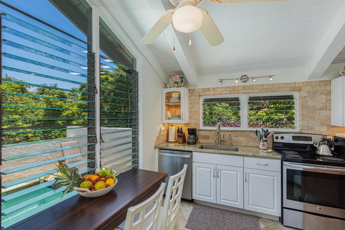 Pali Uli 8, The Gem, honeymoon or romantic getaway gallery image 4