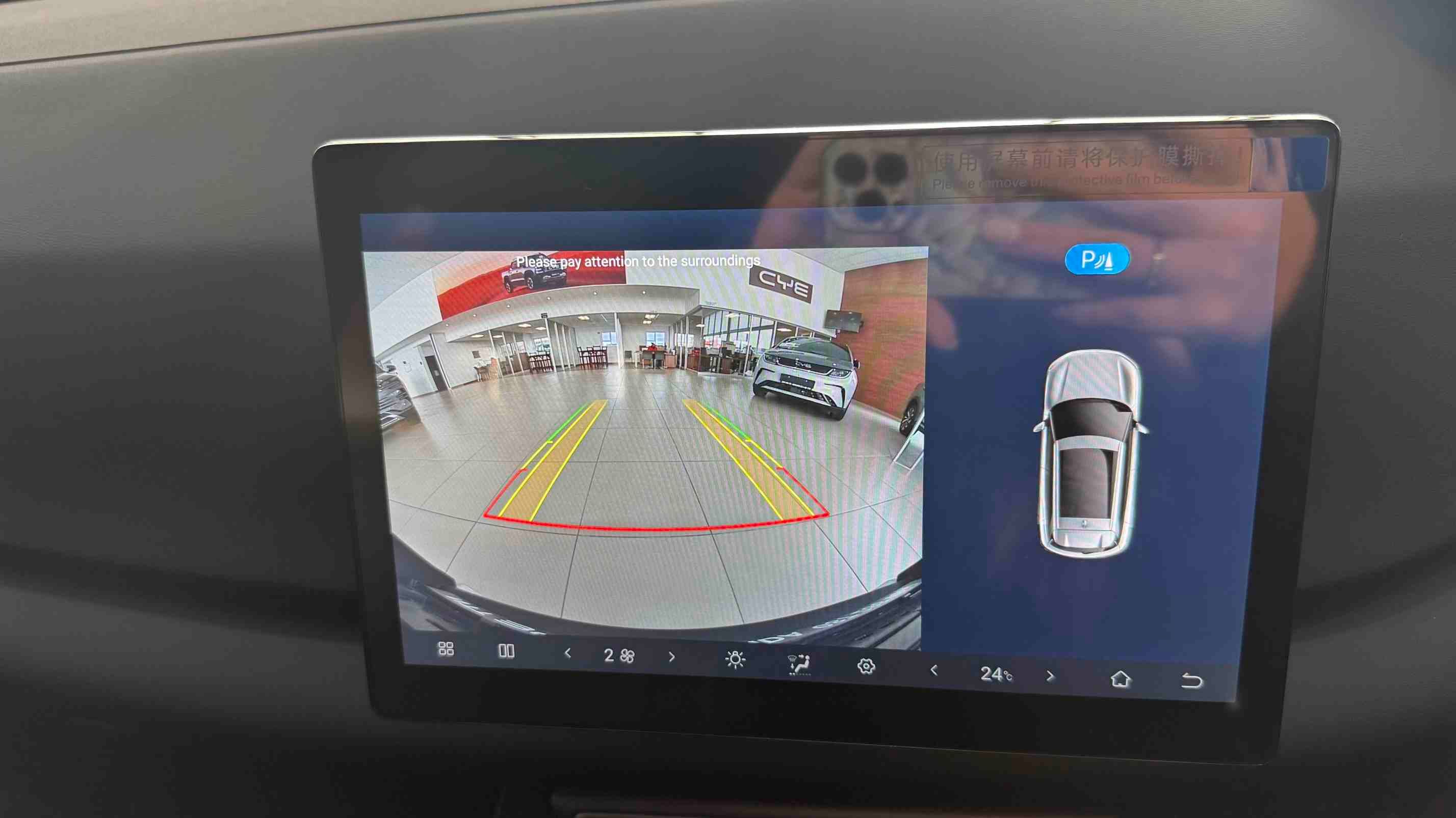 Used car gallery