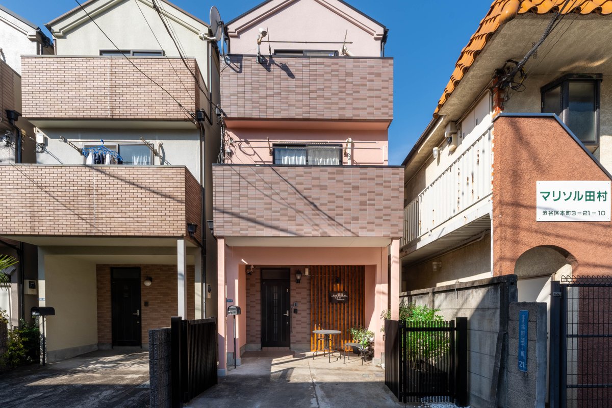 【碧桜】83㎡４寝室・ベット５台/西新宿五丁目駅徒歩４分/5-6人最適/Switch/楽しい時間