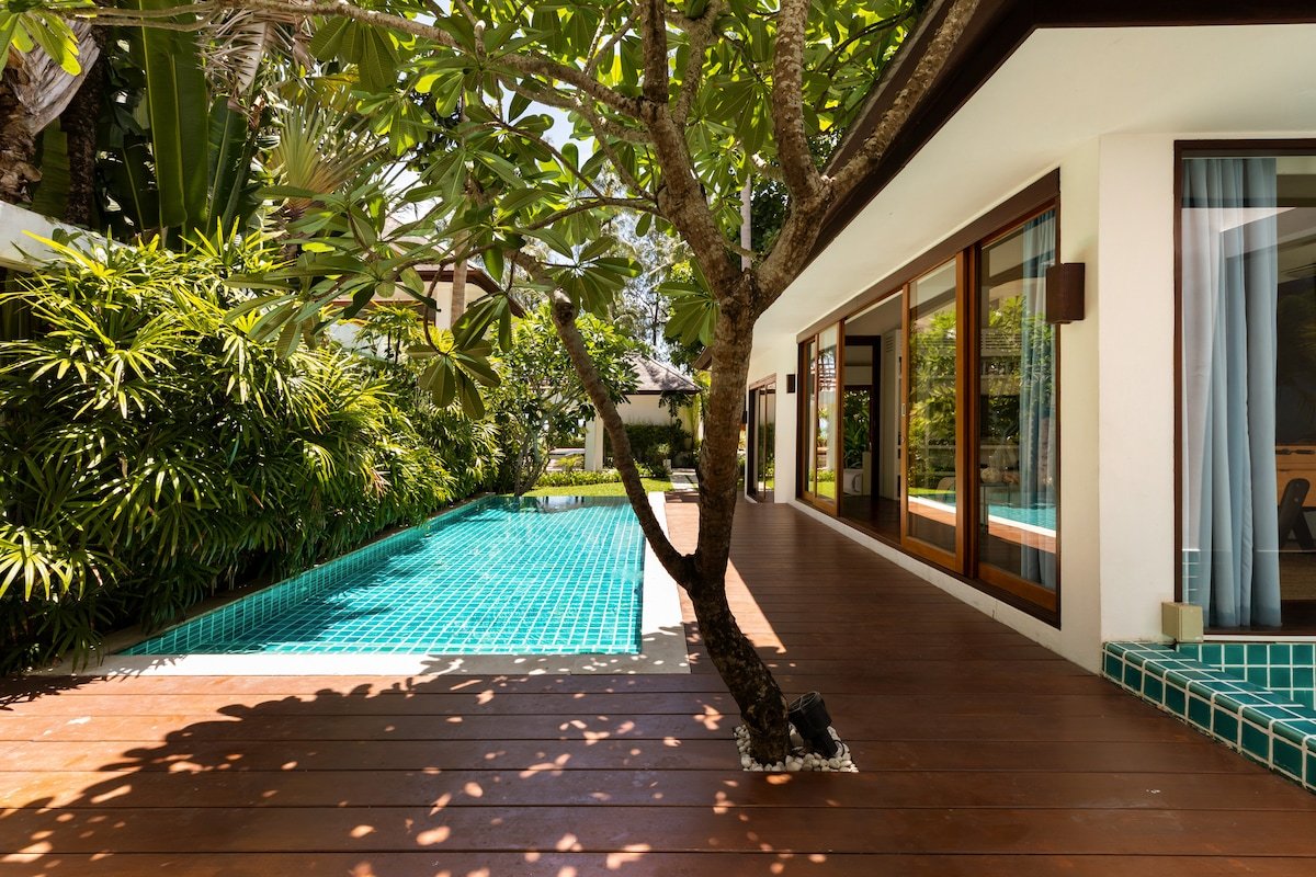 Ban Suriya gallery image 3