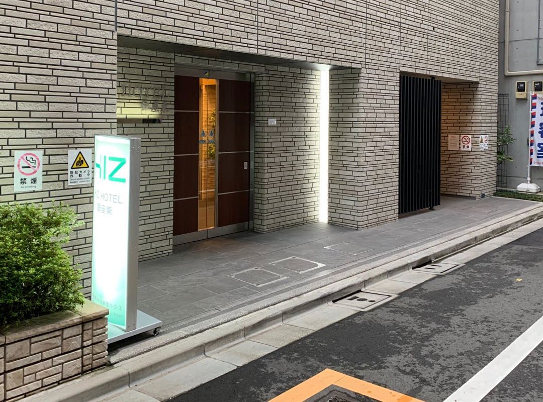 2BR・60m2・LuxuryService Apt.A in Ginza 4min to sta. gallery image 5