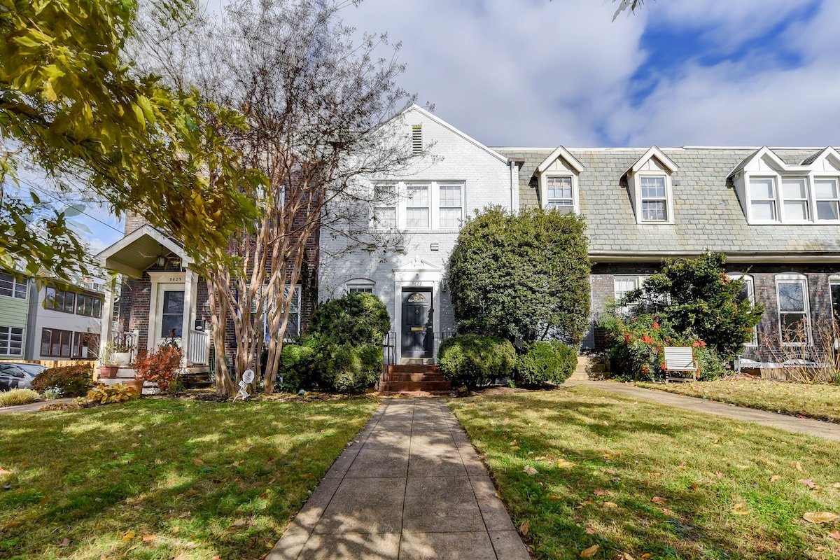 Georgetown House Great For Student & DC Visitor gallery image 2