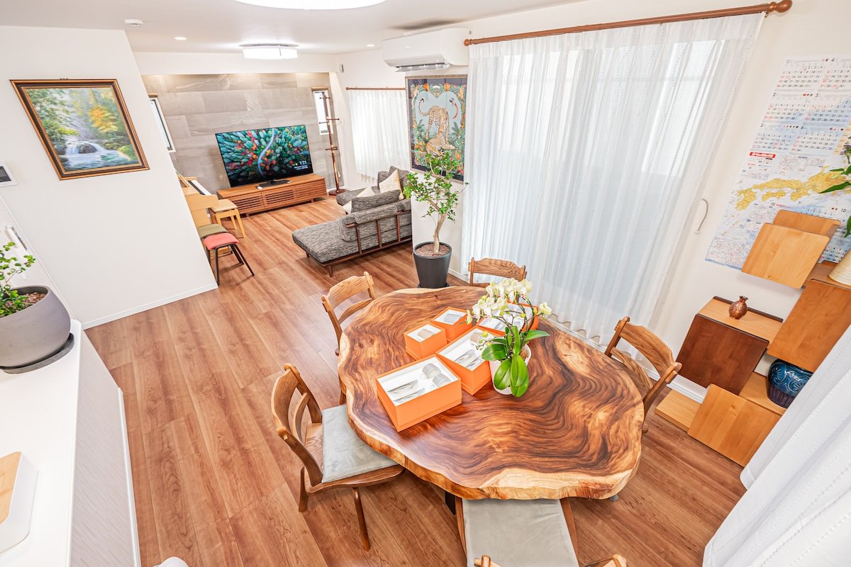 Tokyo 4BR 2BA House • Free Parking • 8min to Train gallery image 2