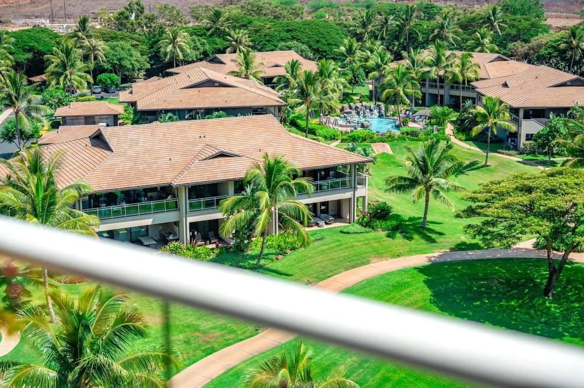 Honua Kai Konea 812 | FREE CAR | KBM Resorts gallery image 4