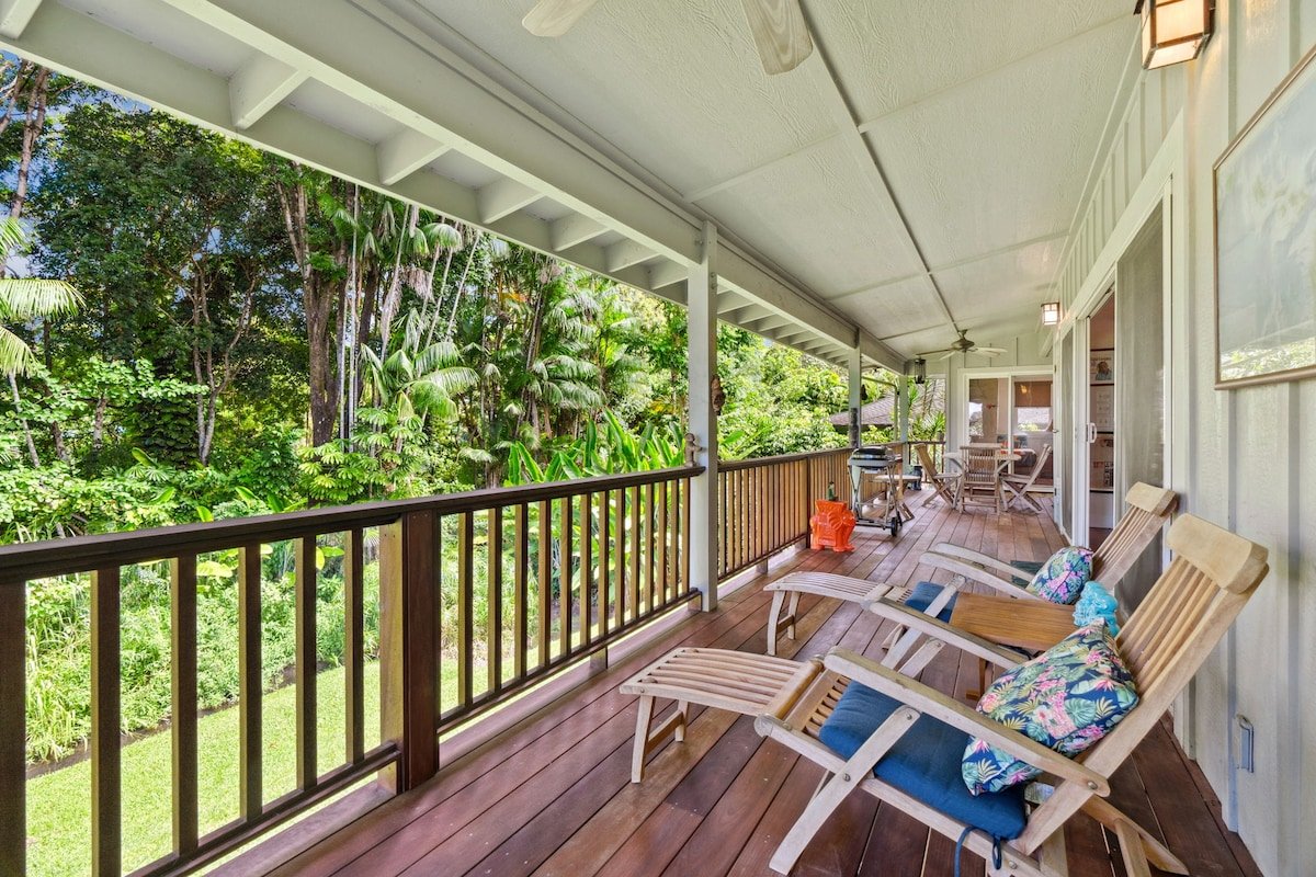 4BD A/C Hanalei Home, short walk to Shops & Beach! gallery image 5