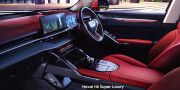 HAVAL H6 1.5T HYBRID ULTRA LUXURY DHT - 7 thumb