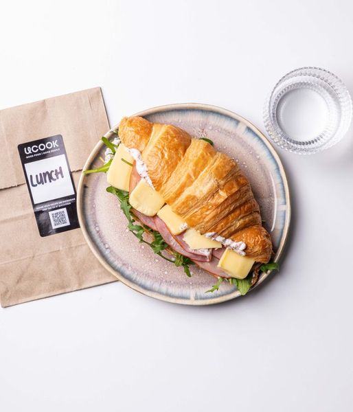 Photo of Chilli Ham & Cheese Croissant