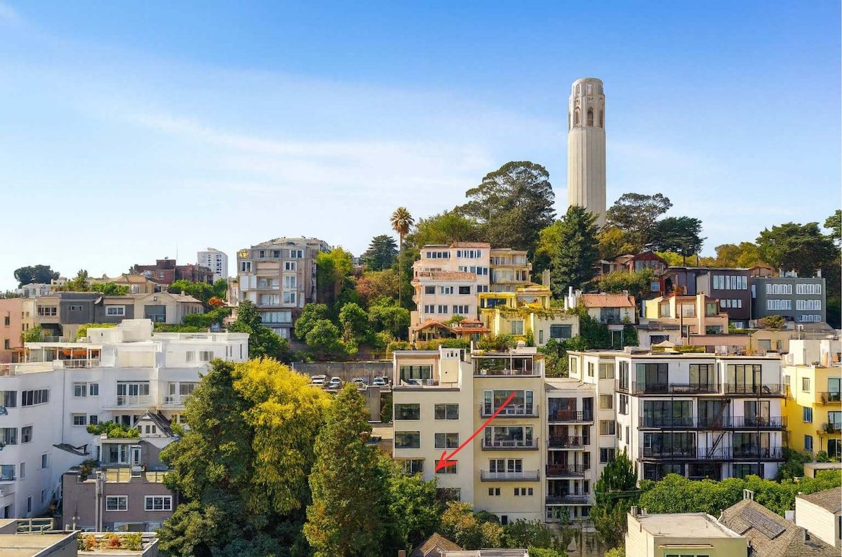 Golden Hour Views from a Charming SF Hideaway gallery image 5