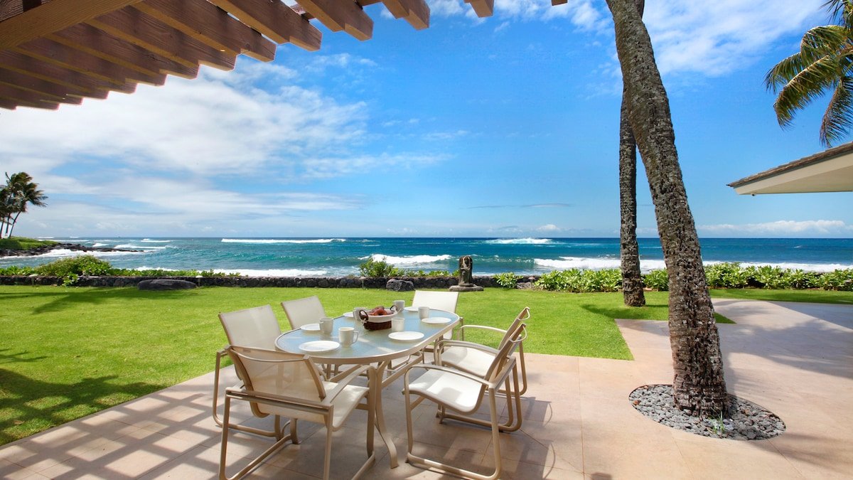 Nanea By Parrish Oceanfront Luxury gallery image 3