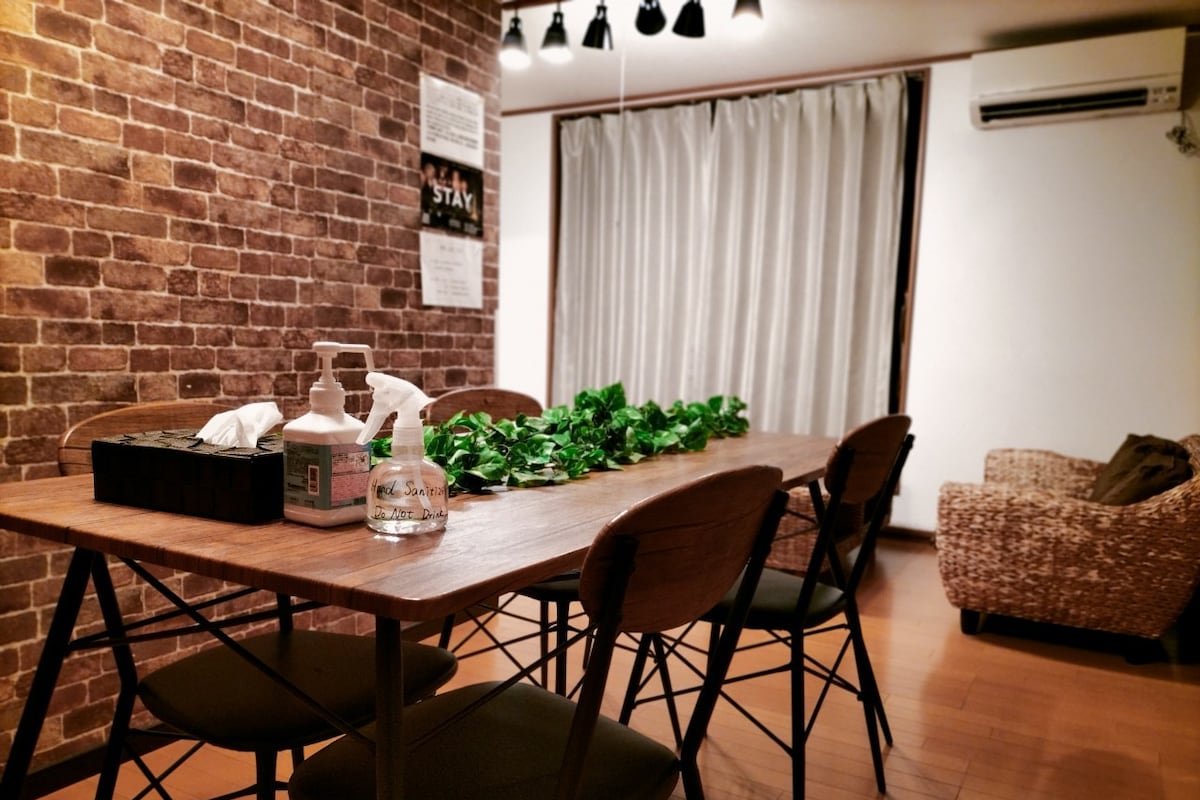 Hotel EL Shinjuku2 / 2Bathrooms /Free parking gallery image 3