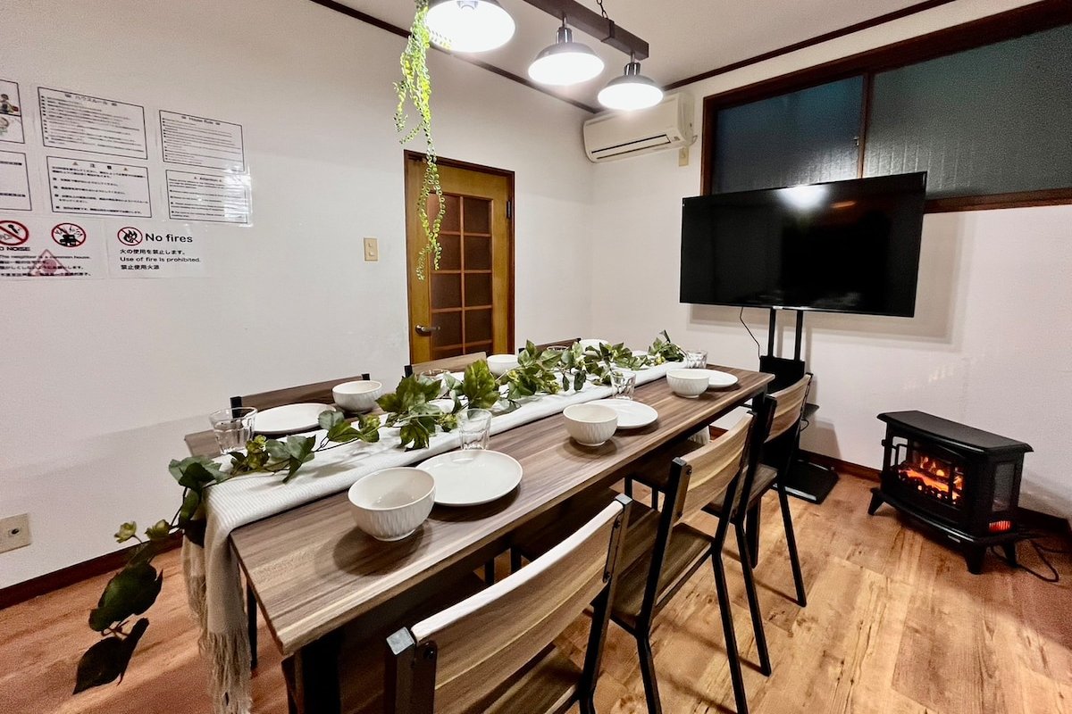 Long term/120㎡/5BR/7min to Station/Skytree gallery image 2