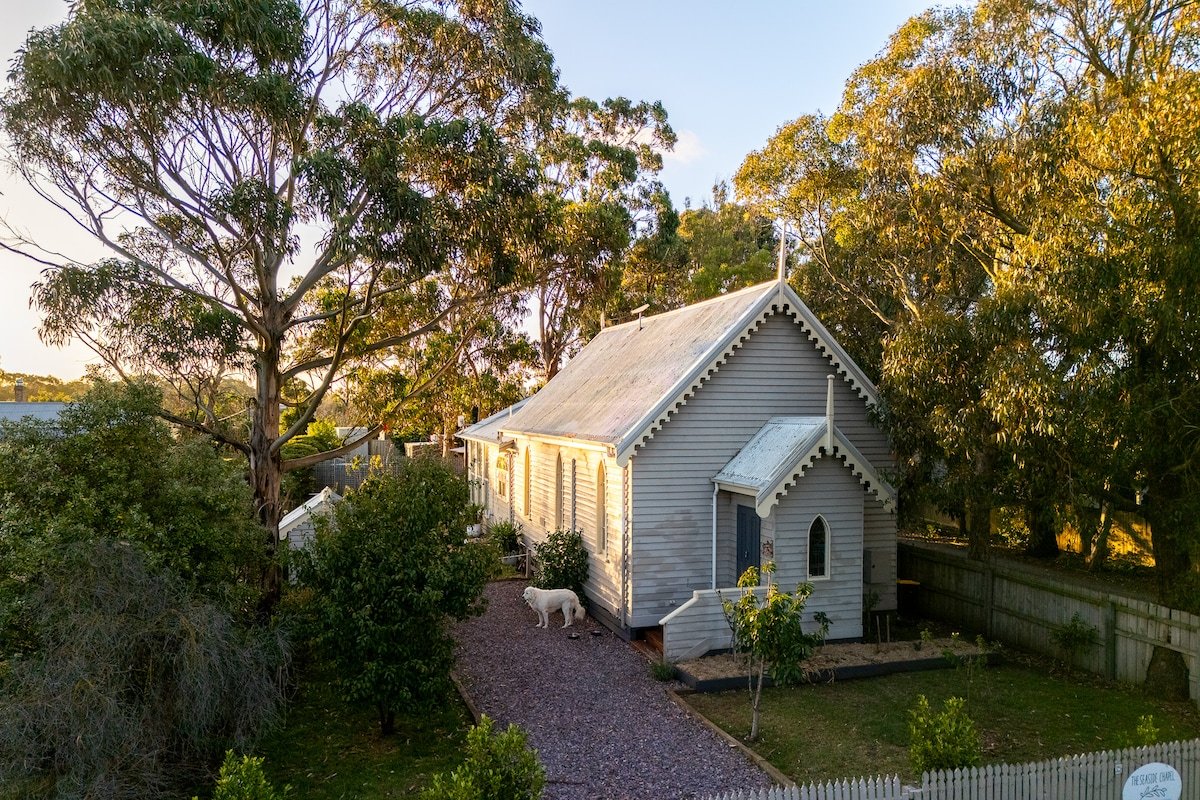 The Seaside Chapel-Boutique Escape in Port Fairy gallery image 2