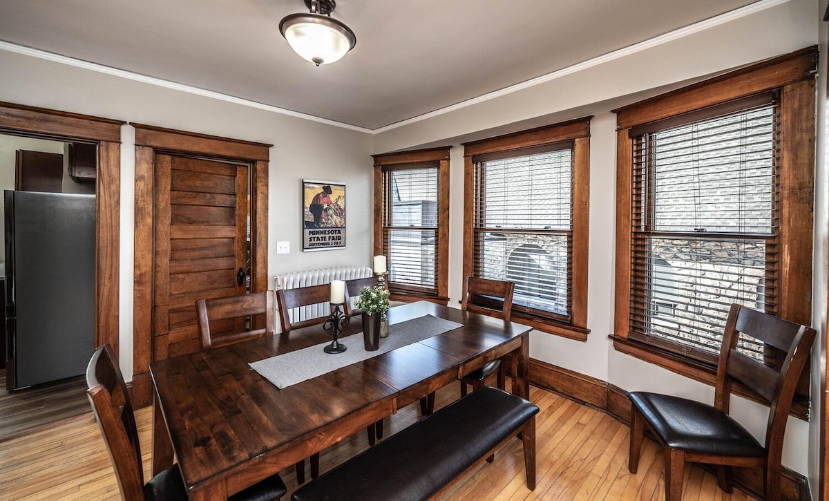 Charming Parkview 4BR 2BA StateFair Fenced Yard gallery image 4