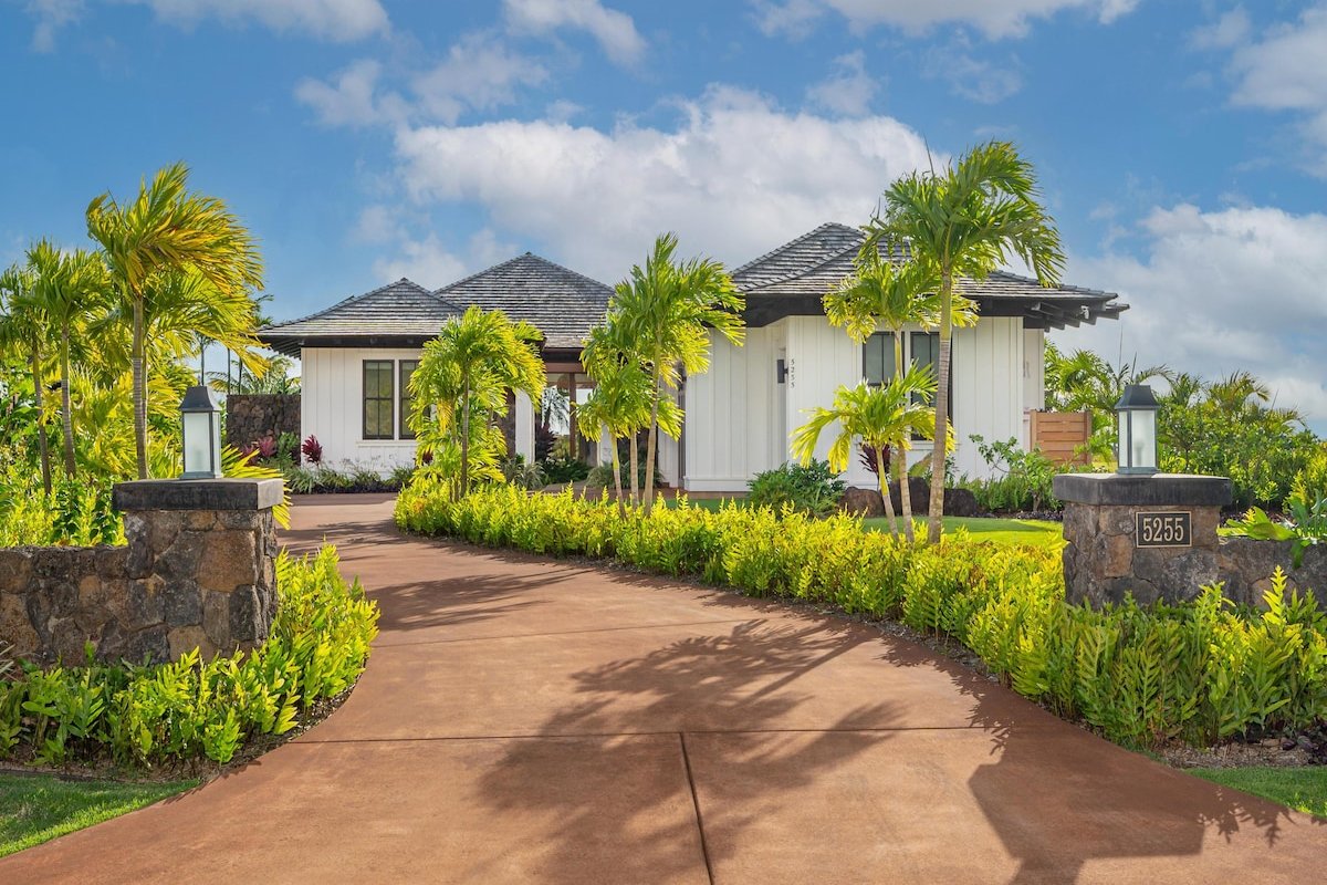 Kilohana Makai Luxury 4 Bedroom Home w/Private gallery image 2