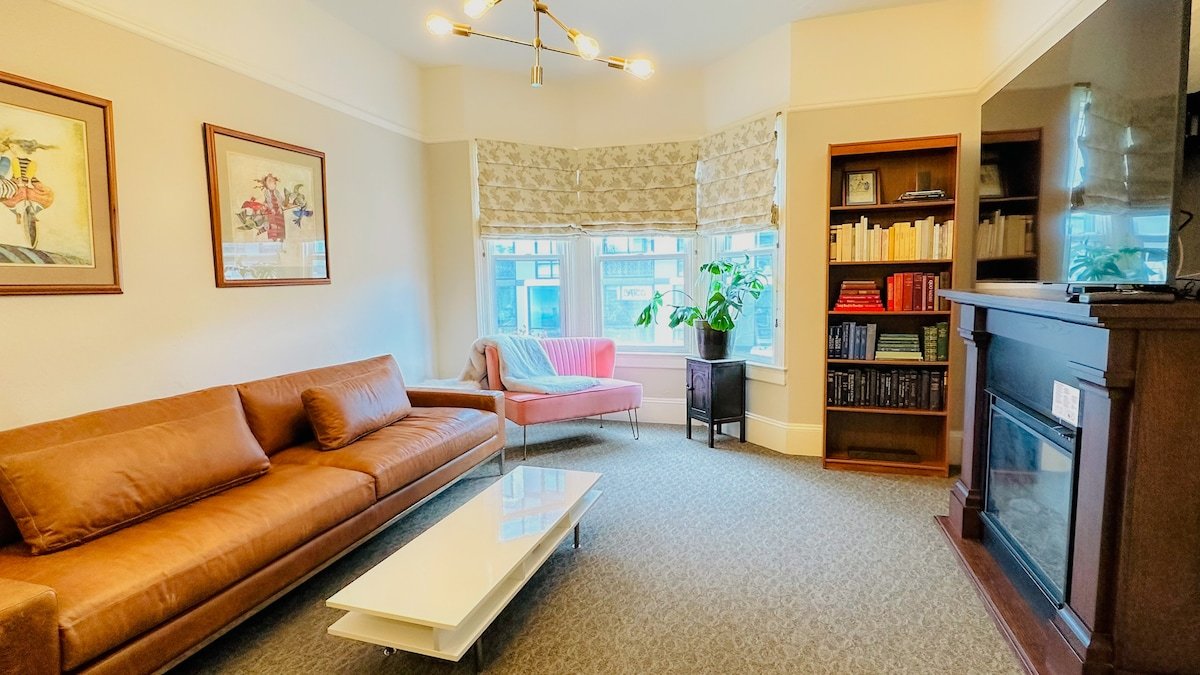 Entire 5BR Flat in Duboce Triangle, Natural Light! gallery image 2