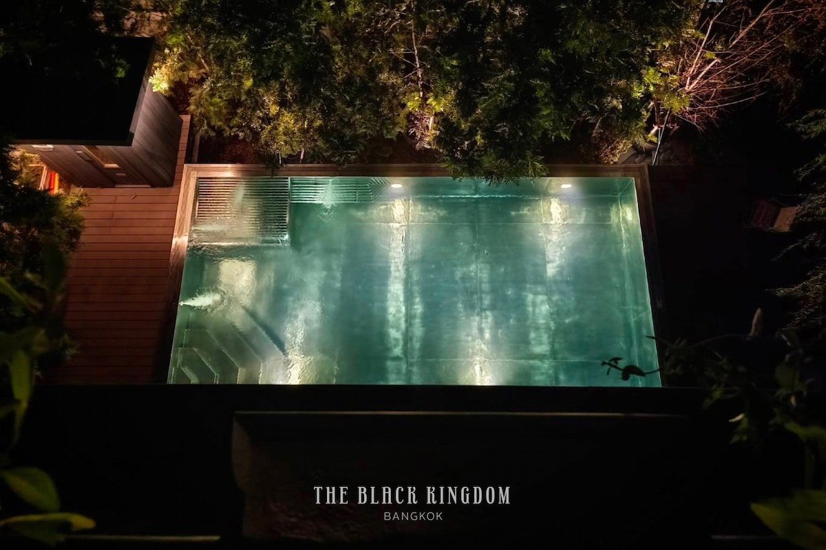 The Black Kingdom / 150m. from Mrt BangAor station gallery image 3