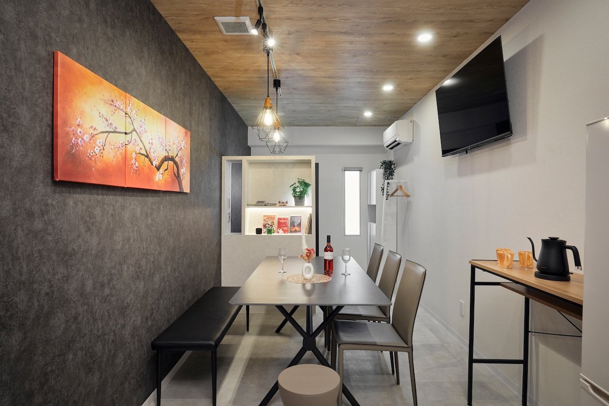 【新宿区】牛込柳町駅 徒歩3分 /新宿6分渋谷20分/スカイツリー29分 2シャワールーム　最大8名 gallery image 2