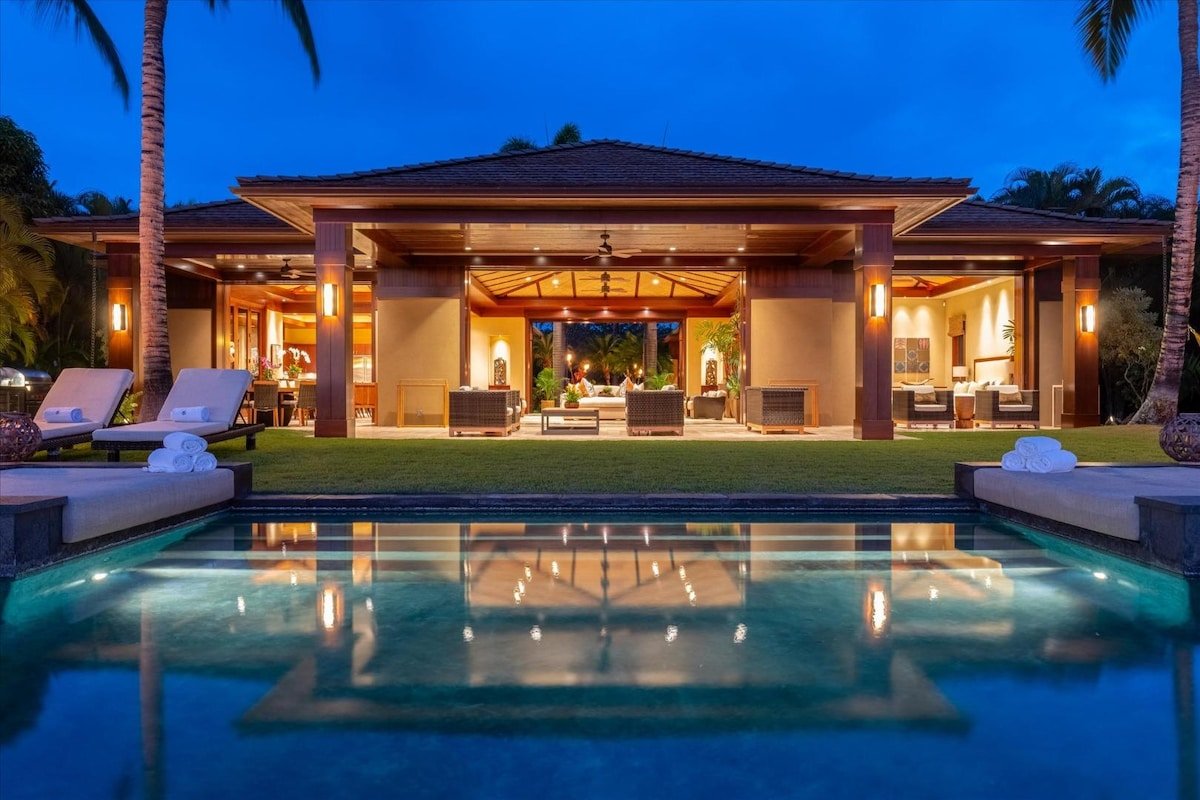 Laueki 5 – Ocean View | Daily Housekeeping