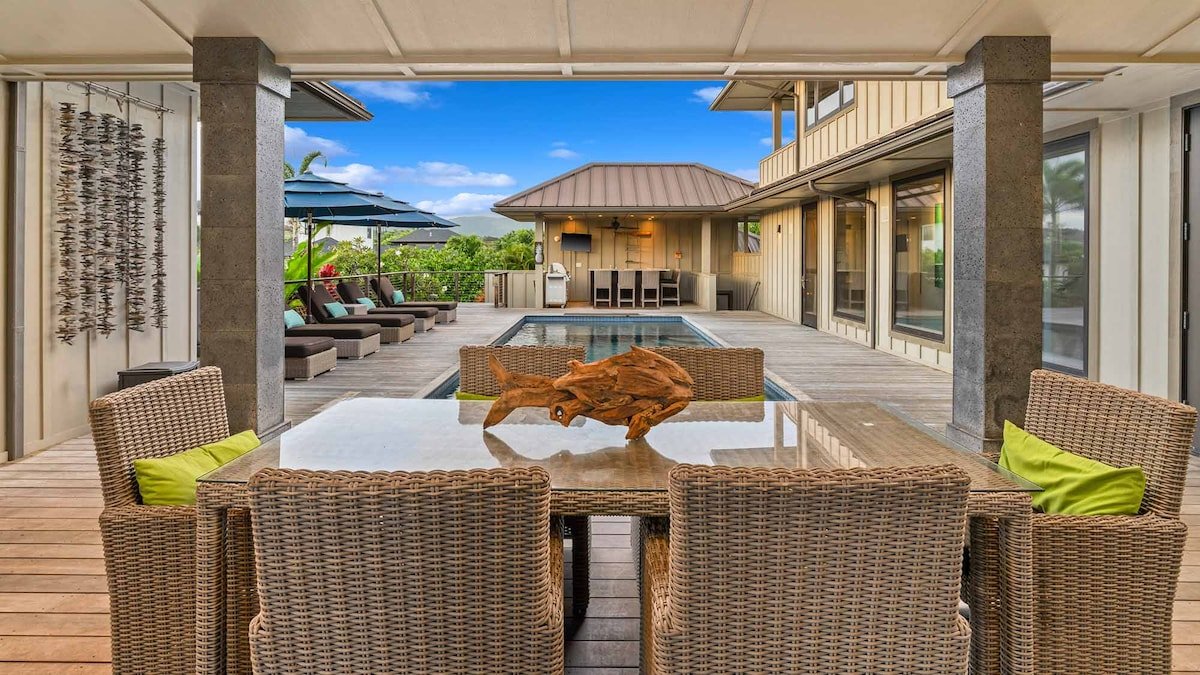 Hale Maluhia Estate By Parrish Kauai gallery image 5