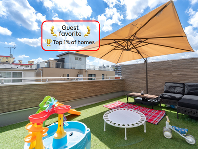 床暖房付き大リビングで冬でも暖かい一軒家|池袋エリア|寝室３|屋上