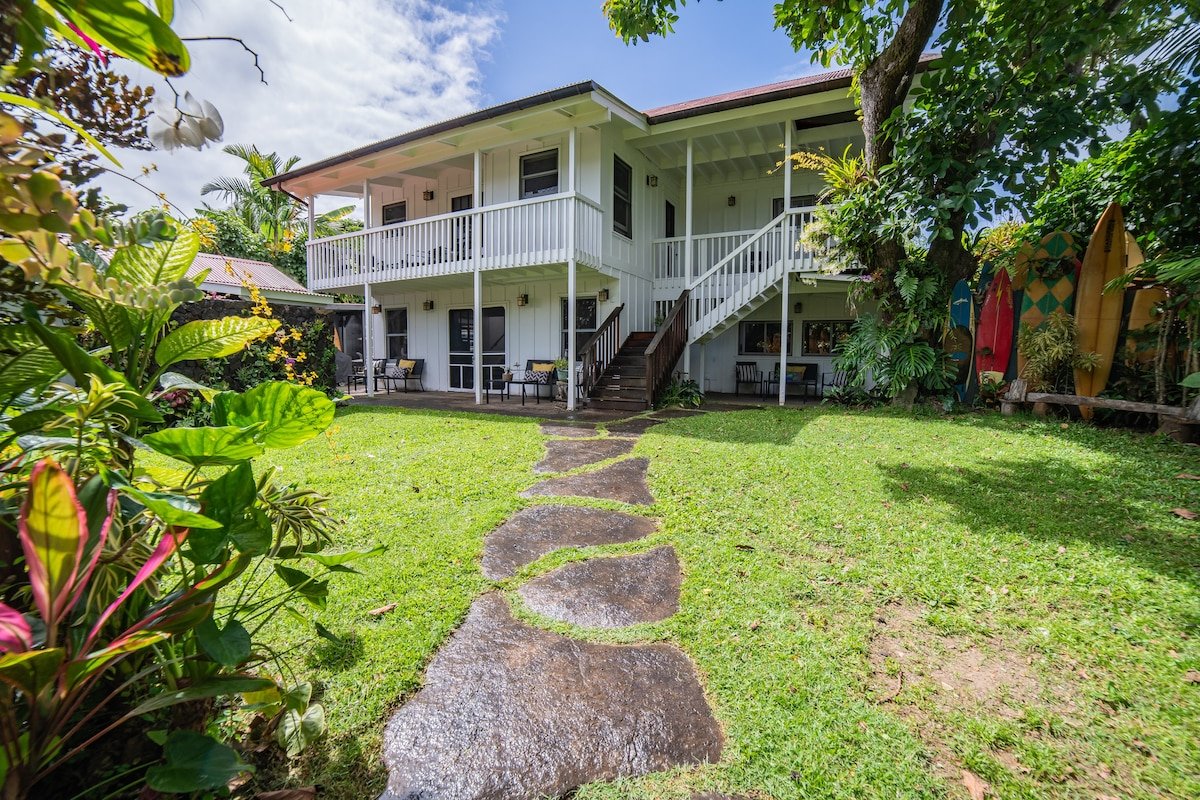 Hanalei Getaway~Walk to Hanalei Bay/town. TVNC1109 gallery image 3